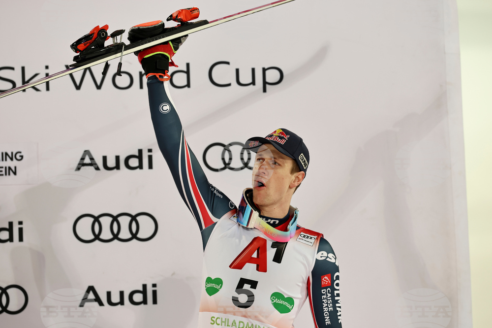 Austria World Cup Alpine Skiing