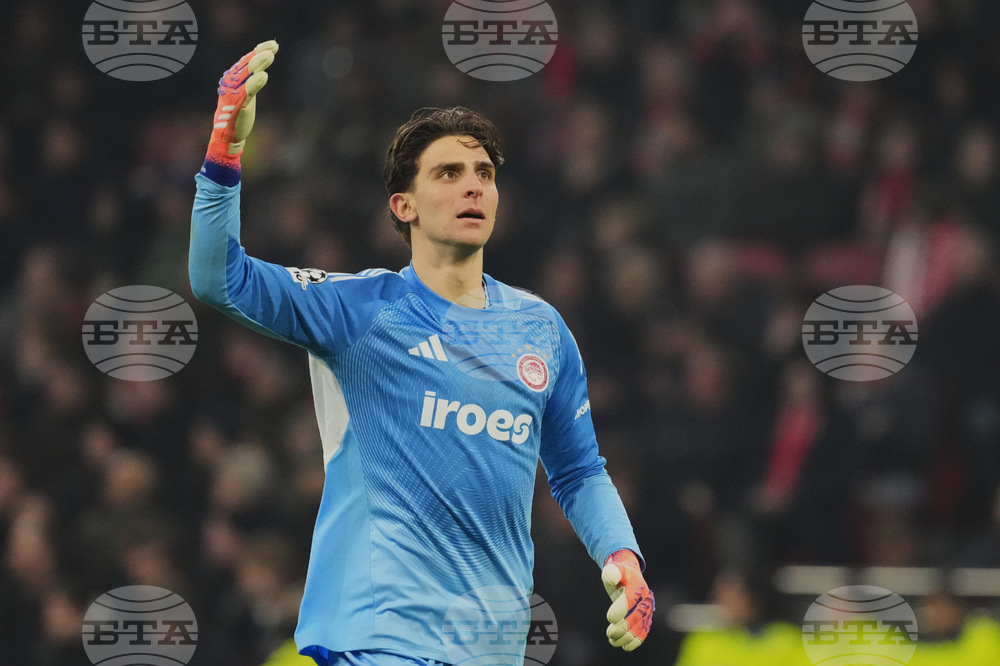 Netherlands Champions League Soccer