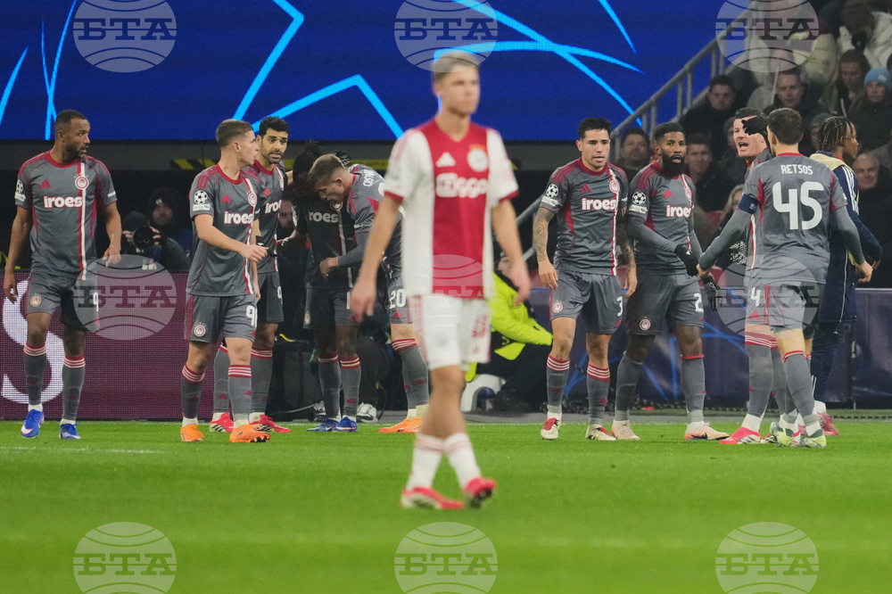 Netherlands Champions League Soccer