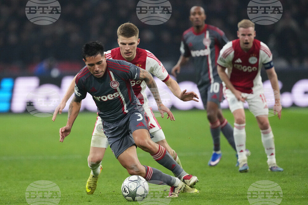 Netherlands Champions League Soccer