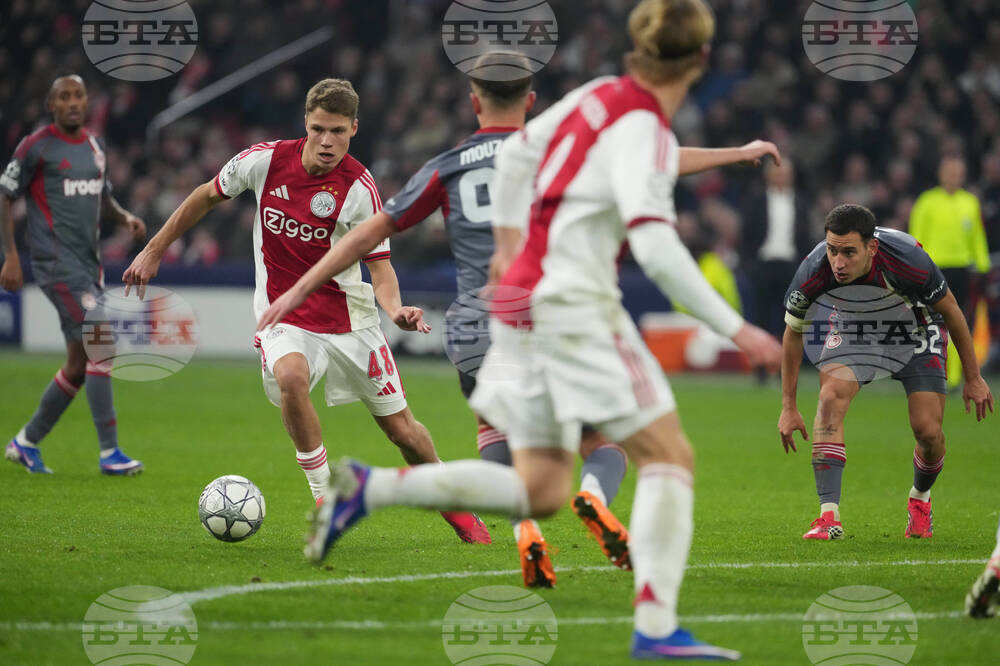 Netherlands Champions League Soccer