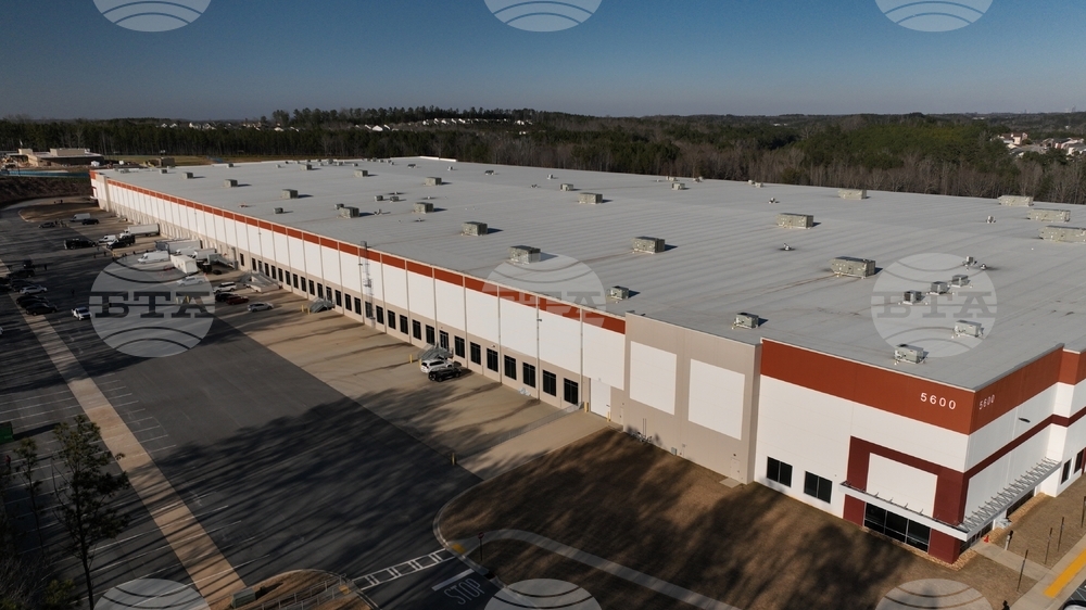 Georgia Elections Investigation