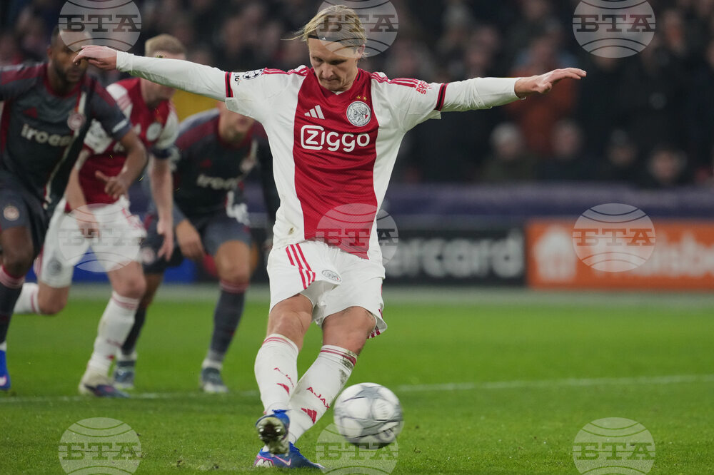 Netherlands Champions League Soccer