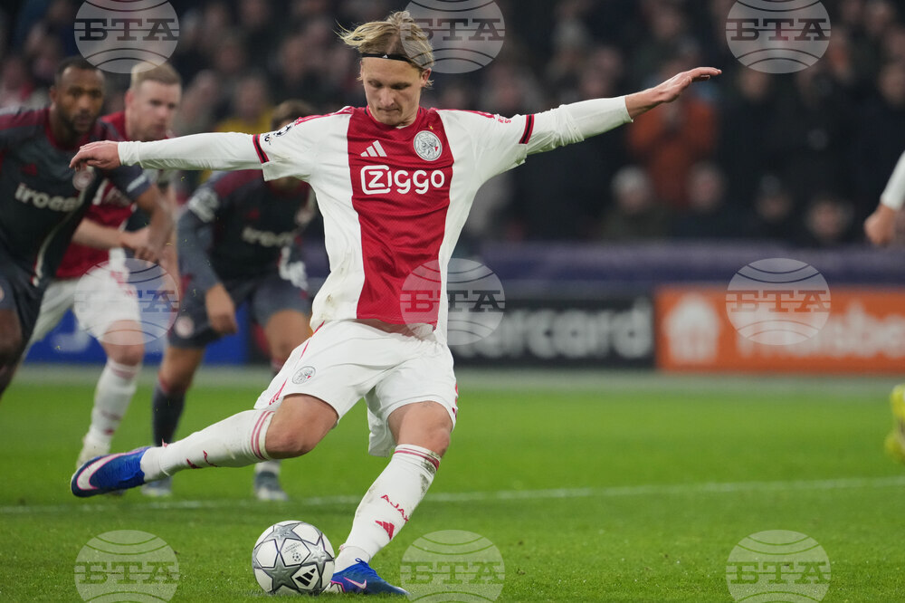 Netherlands Champions League Soccer