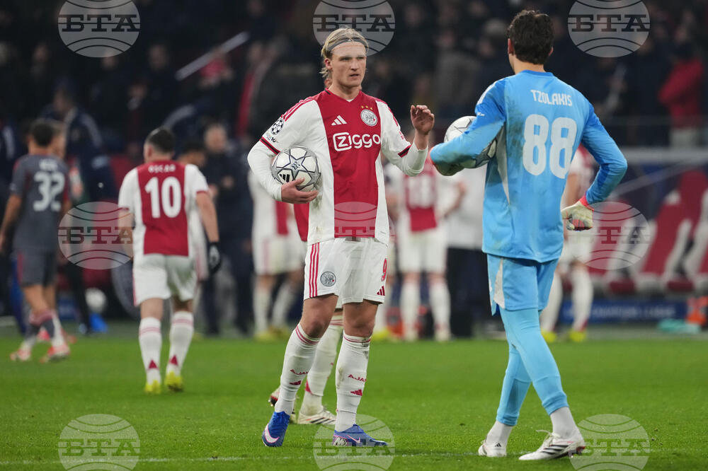 Netherlands Champions League Soccer