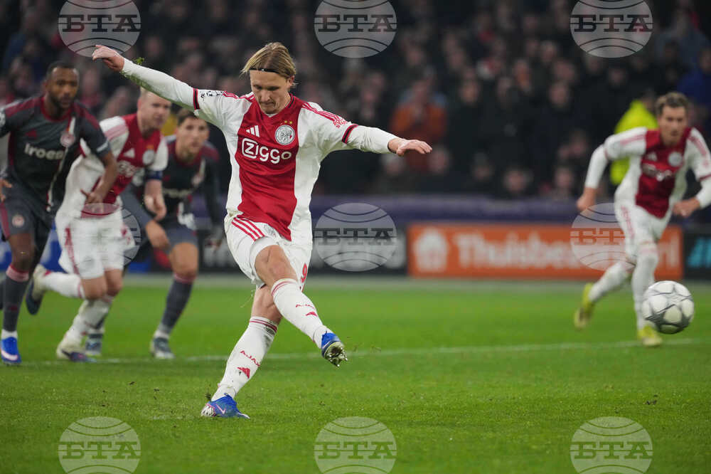 Netherlands Champions League Soccer