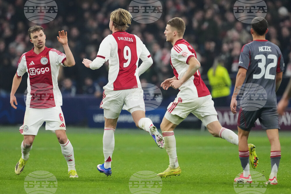 Netherlands Champions League Soccer