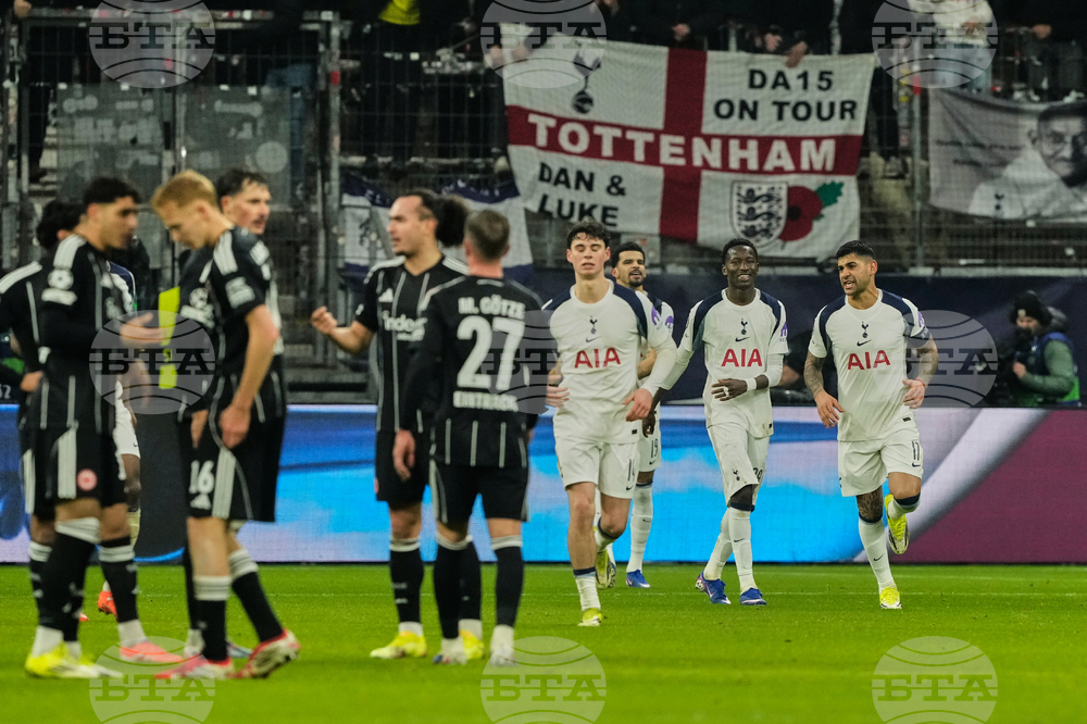 German Champions League Soccer