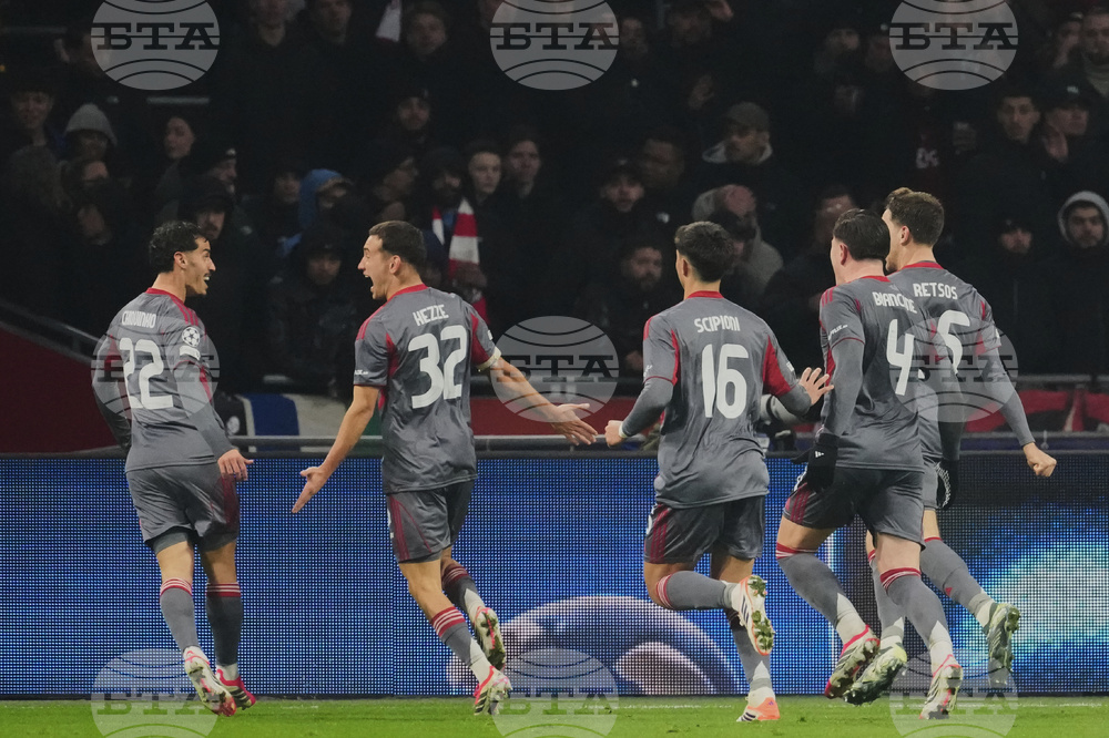 Netherlands Champions League Soccer