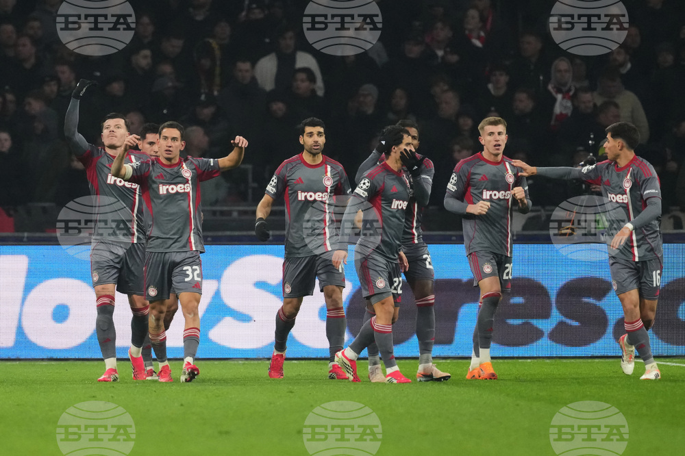 Netherlands Champions League Soccer