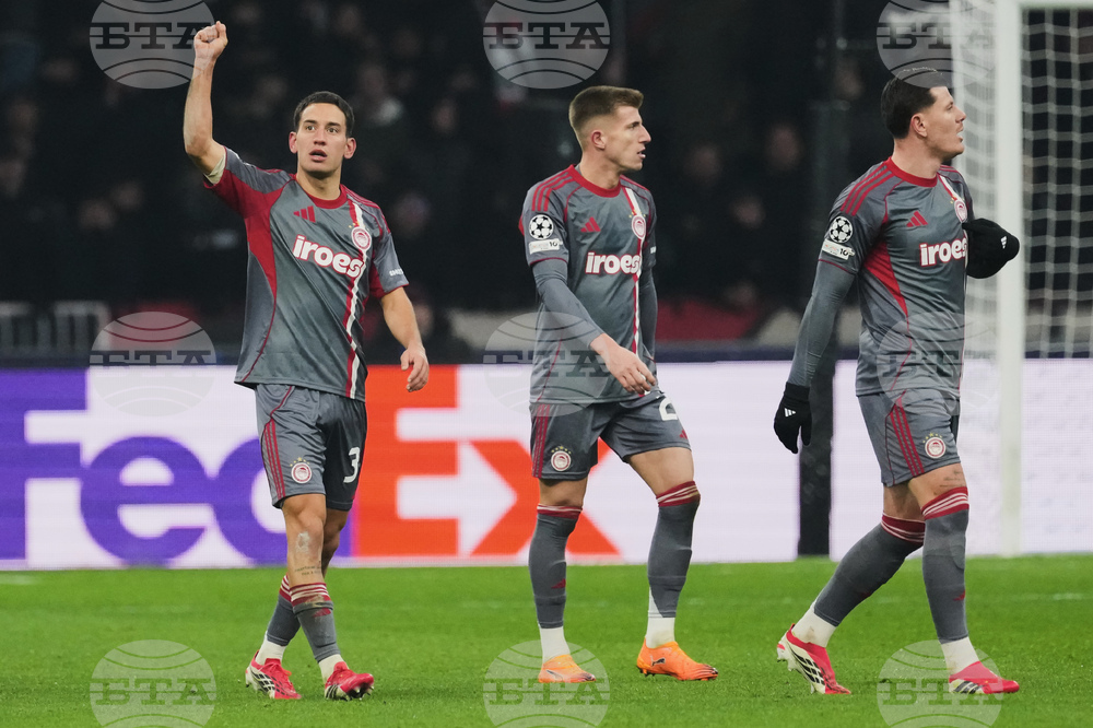 Netherlands Champions League Soccer