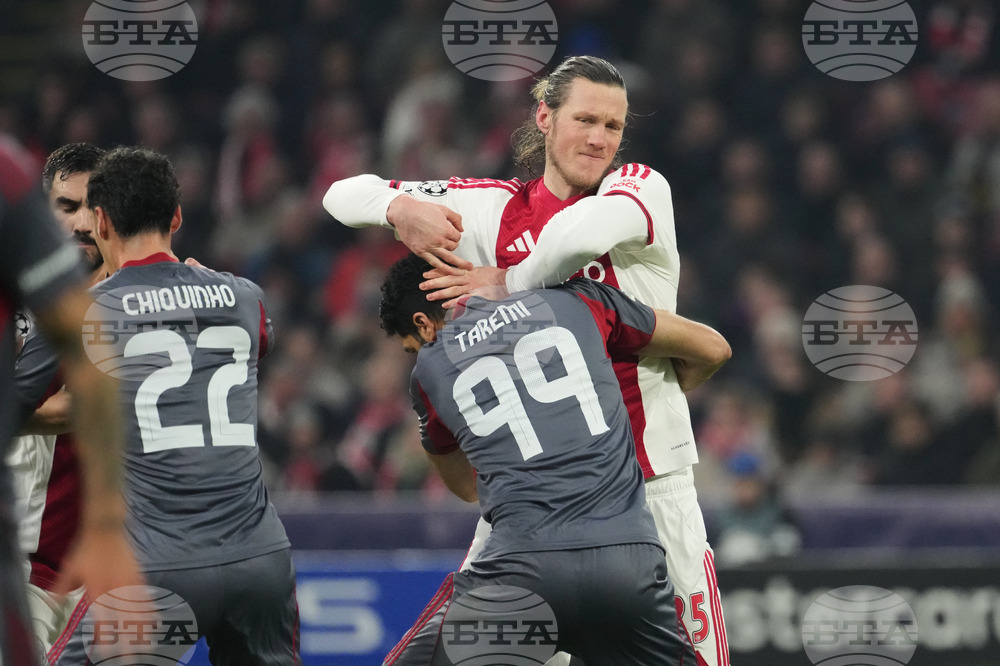 Netherlands Champions League Soccer