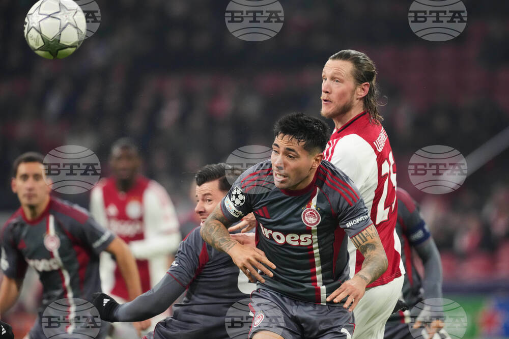 Netherlands Champions League Soccer