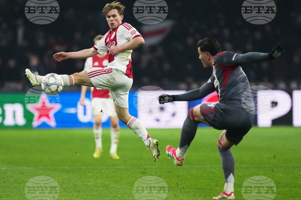 Netherlands Champions League Soccer