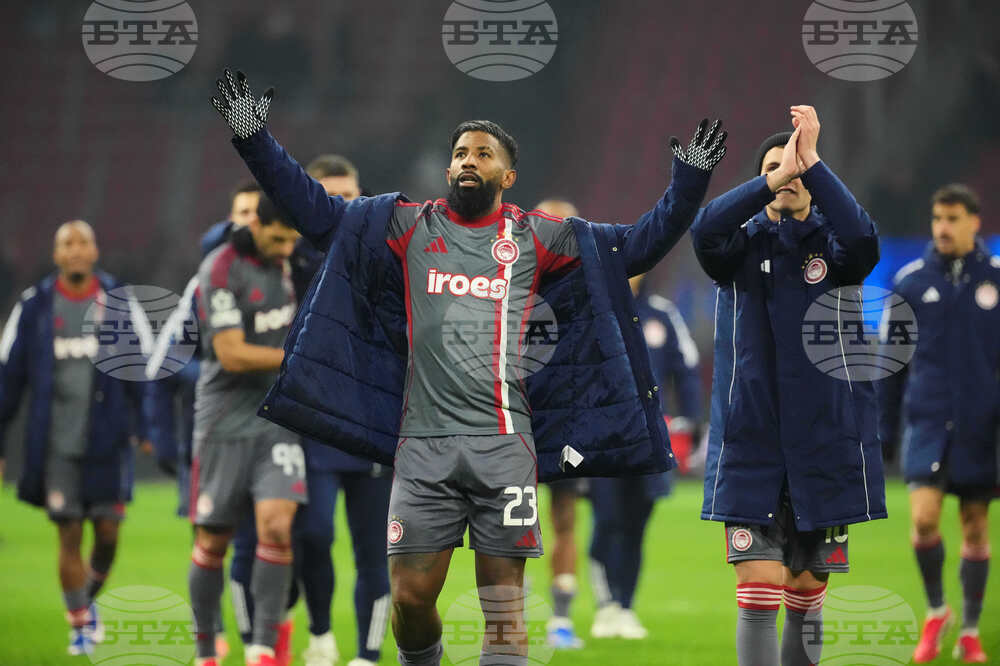 Netherlands Champions League Soccer