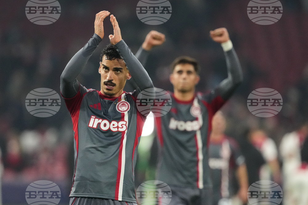 Netherlands Champions League Soccer