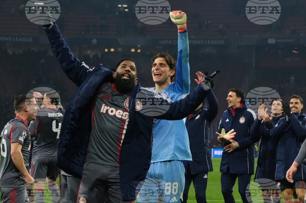 Netherlands Champions League Soccer