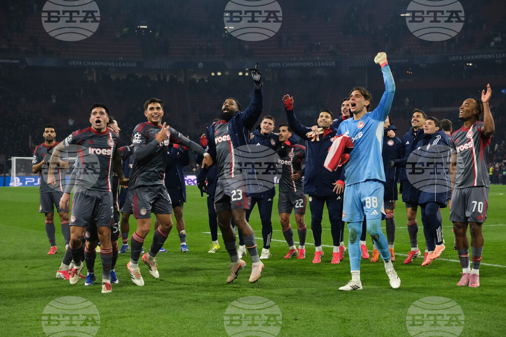 Netherlands Champions League Soccer