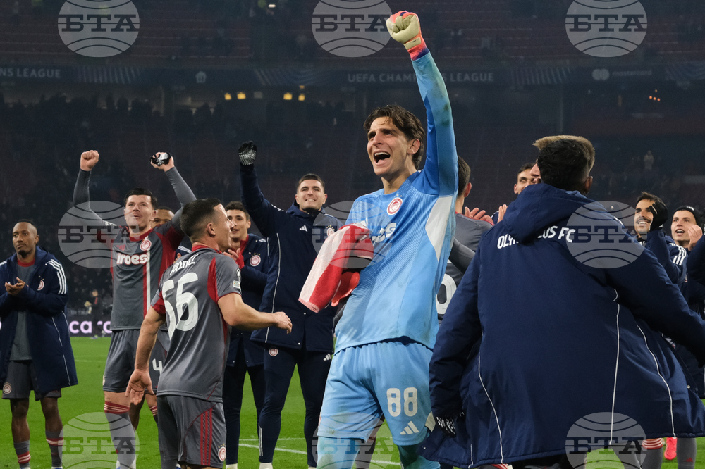 Netherlands Champions League Soccer