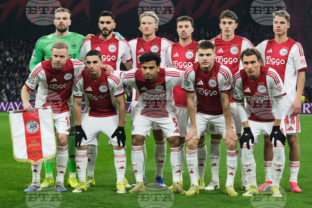 Netherlands Champions League Soccer