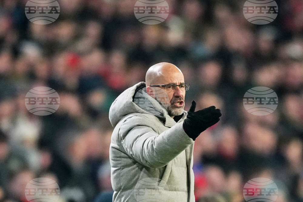 Netherlands Champions League Soccer