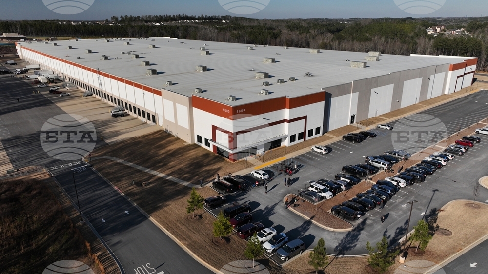 APTOPIX Georgia Elections Investigation