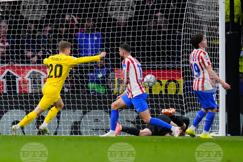 CORRECTION Spain Champions League Soccer