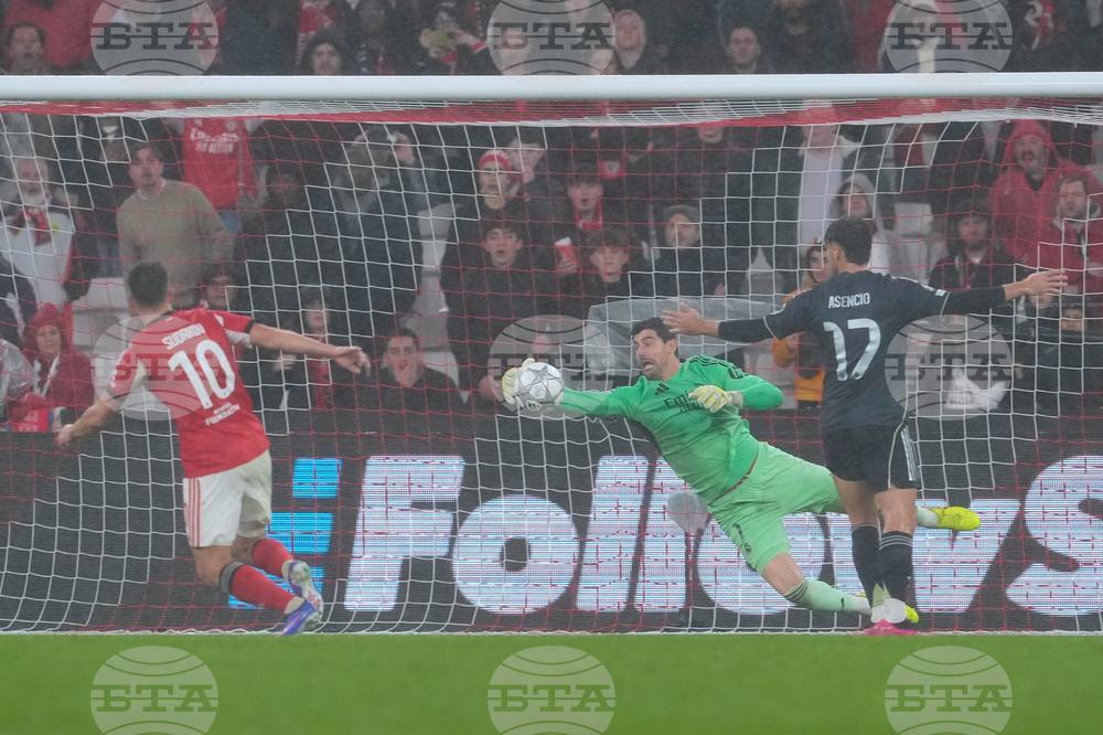 Portugal Champions League Soccer