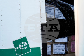 Georgia Election Investigation