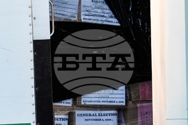 Georgia Election Investigation