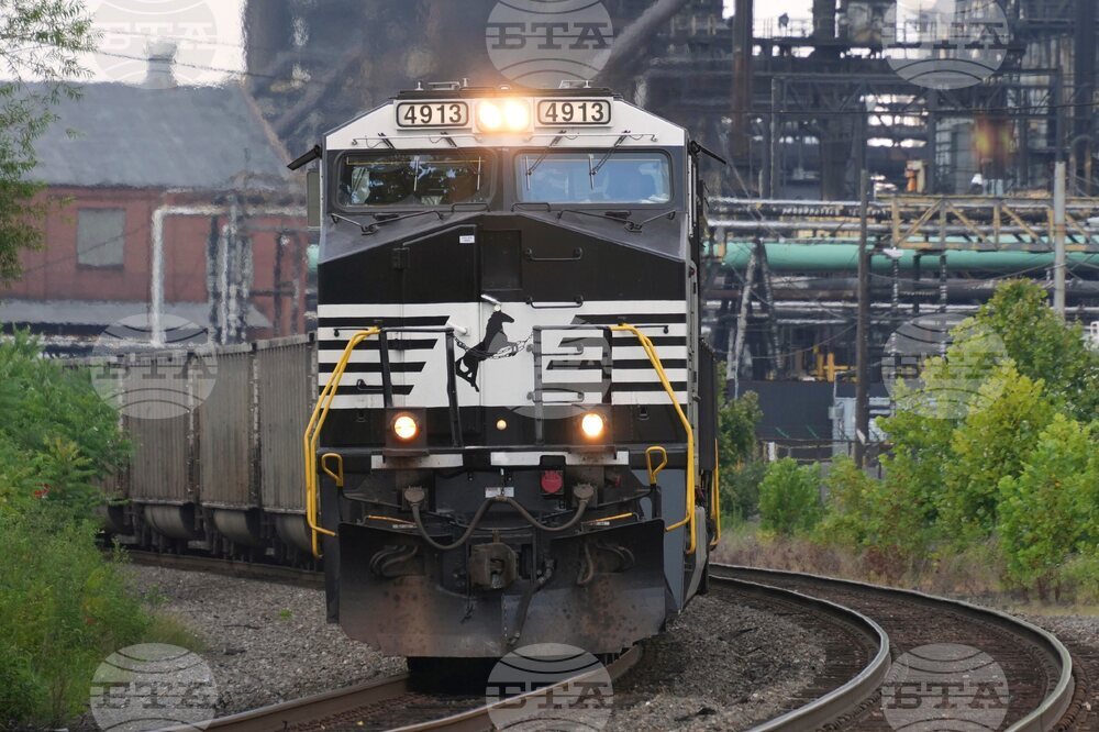 Earns Norfolk Southern