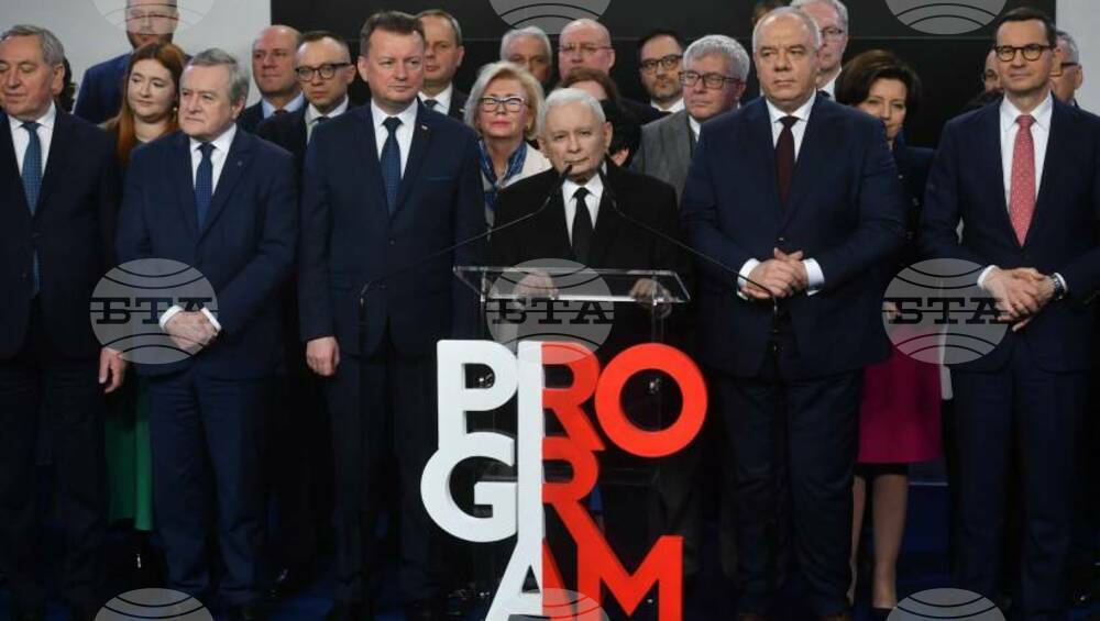 ПАП: Управляващата партия в Полша тръгва на предизборна обиколка