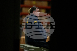 Georgia Election Investigation