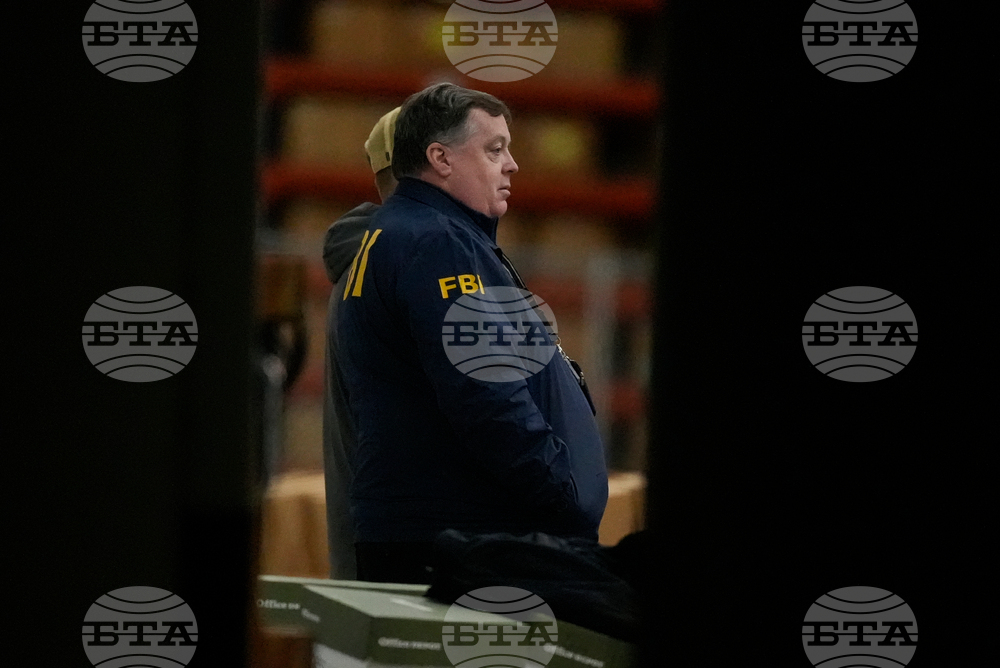 Georgia Election Investigation