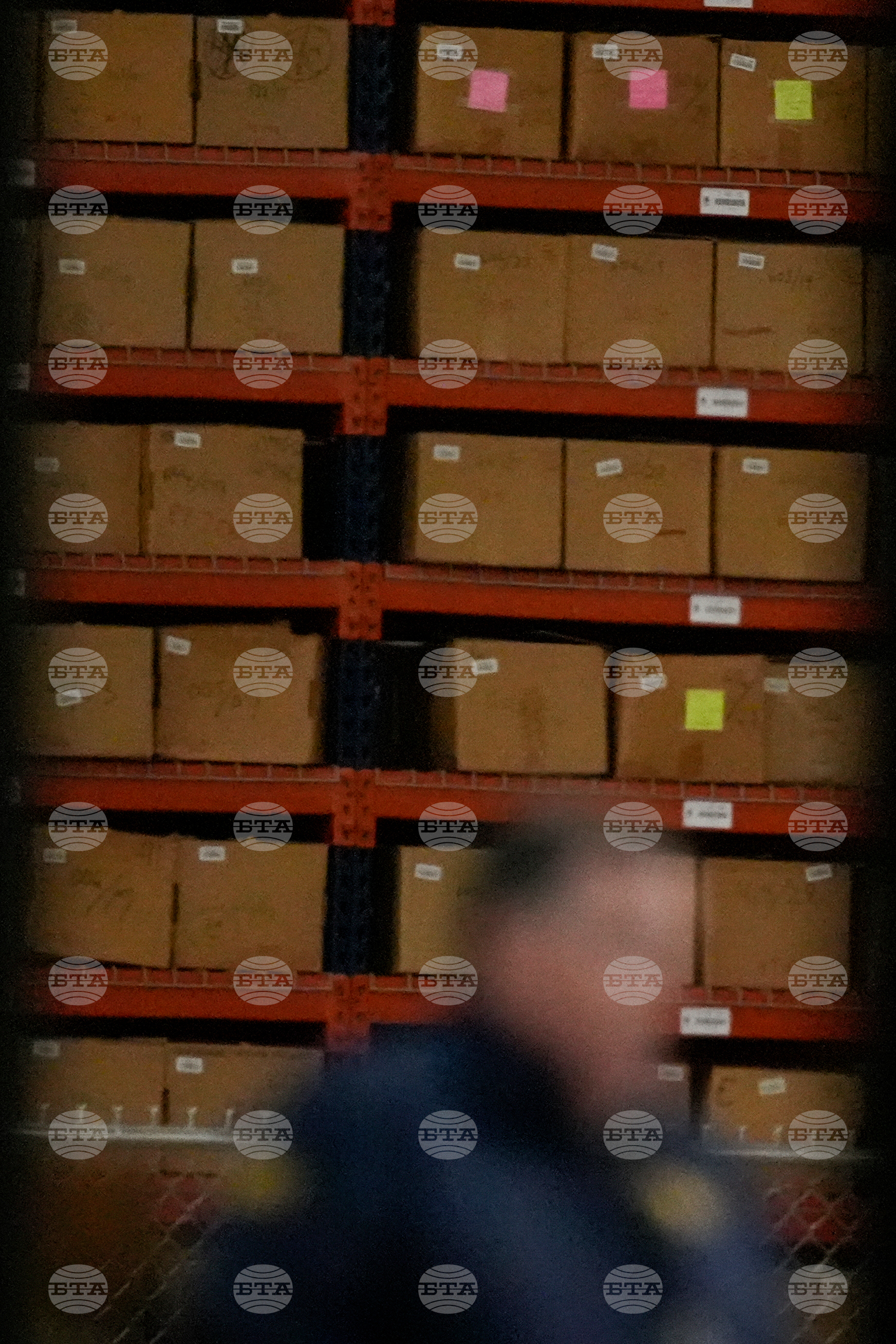 Georgia Election Investigation