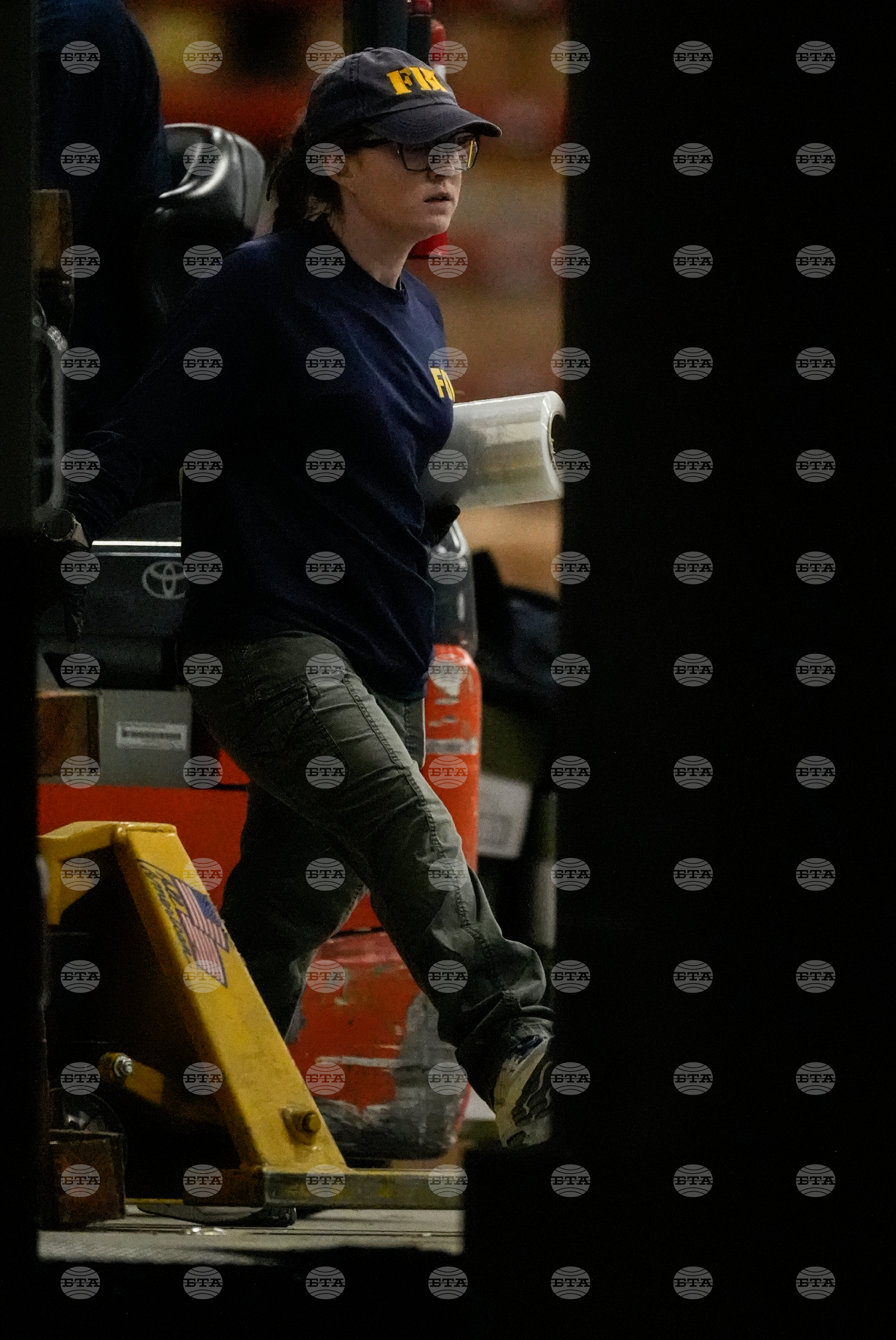 Georgia Election Investigation