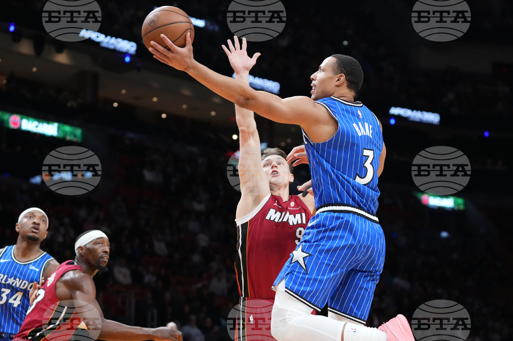 Magic Heat Basketball