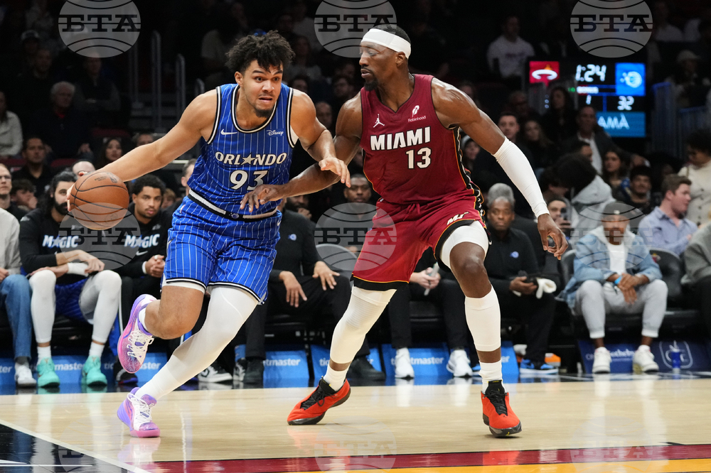 Magic Heat Basketball