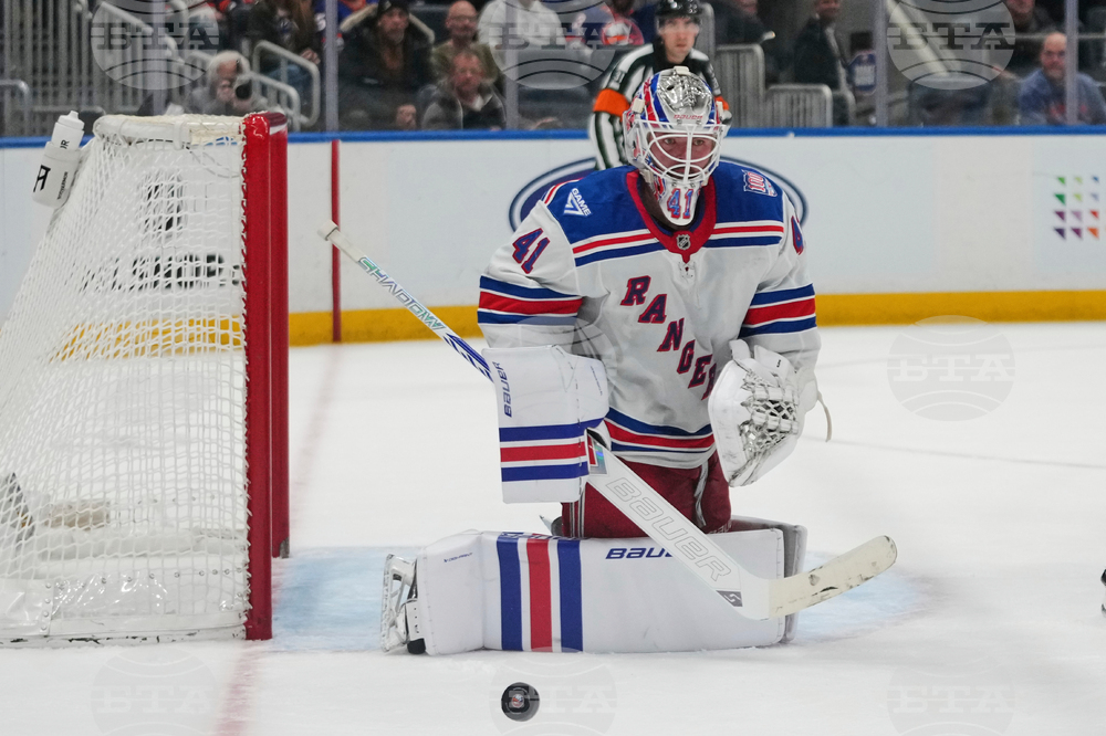 Rangers Islanders Hockey
