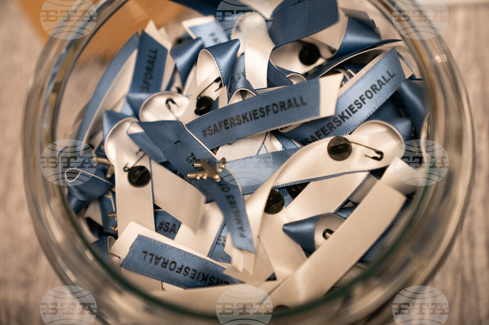 Washington Midair Collision Memorial