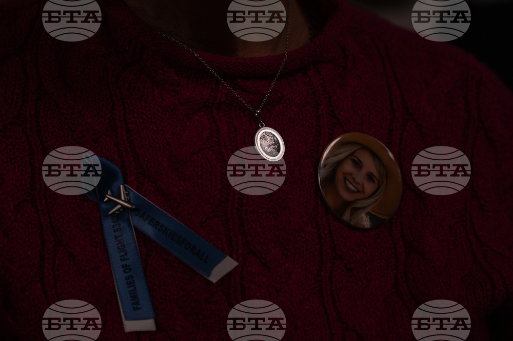 Washington Midair Collision Memorial