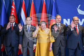 Philippines ASEAN