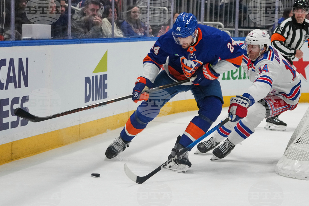 Rangers Islanders Hockey