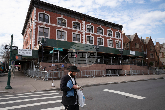 Chabad Headquarters Car Crash