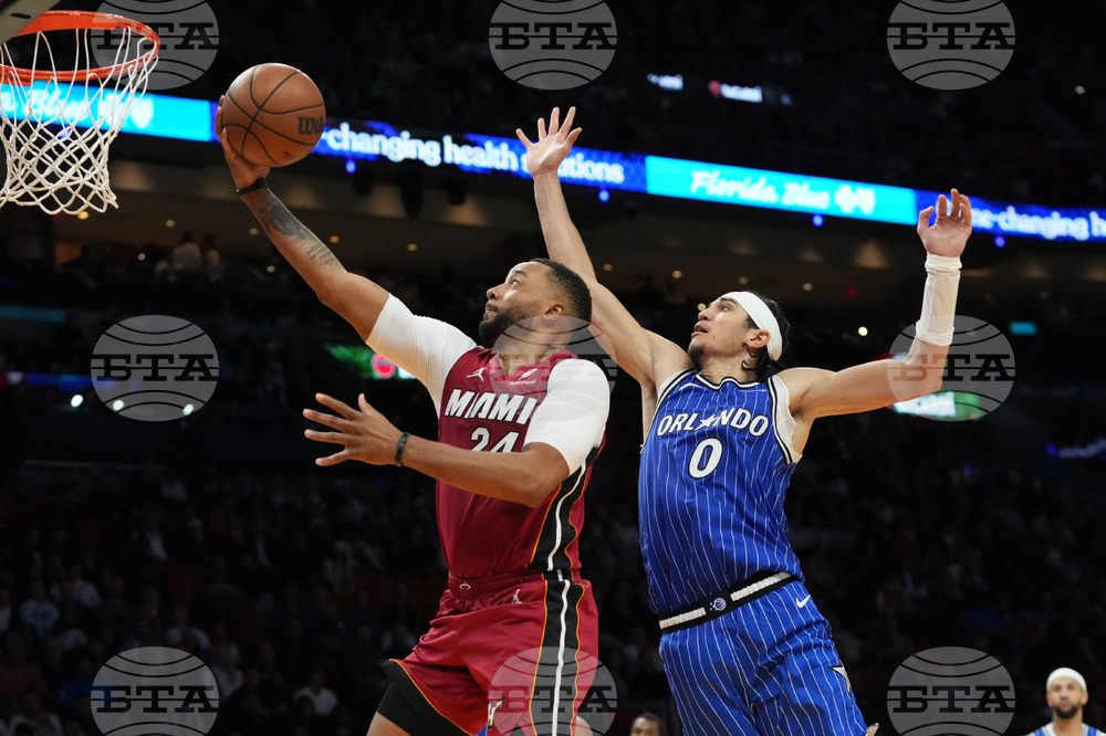 Magic Heat Basketball