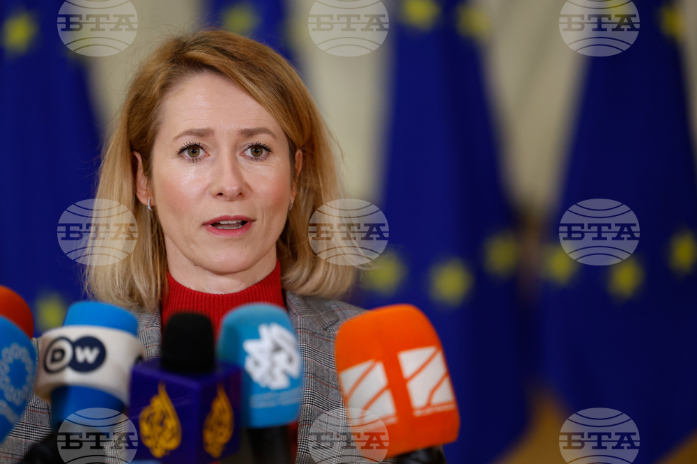 Belgium EU Foreign Minsters