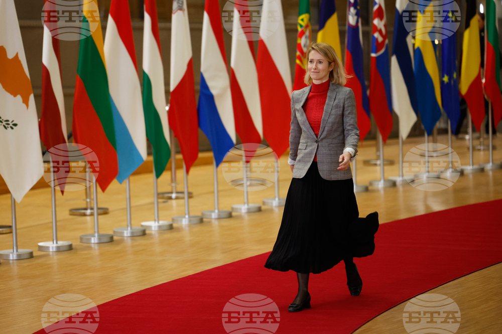 Belgium EU Foreign Minsters