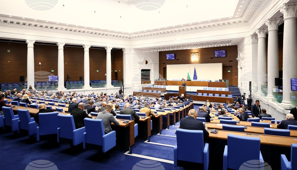 Народно събрание - заседание