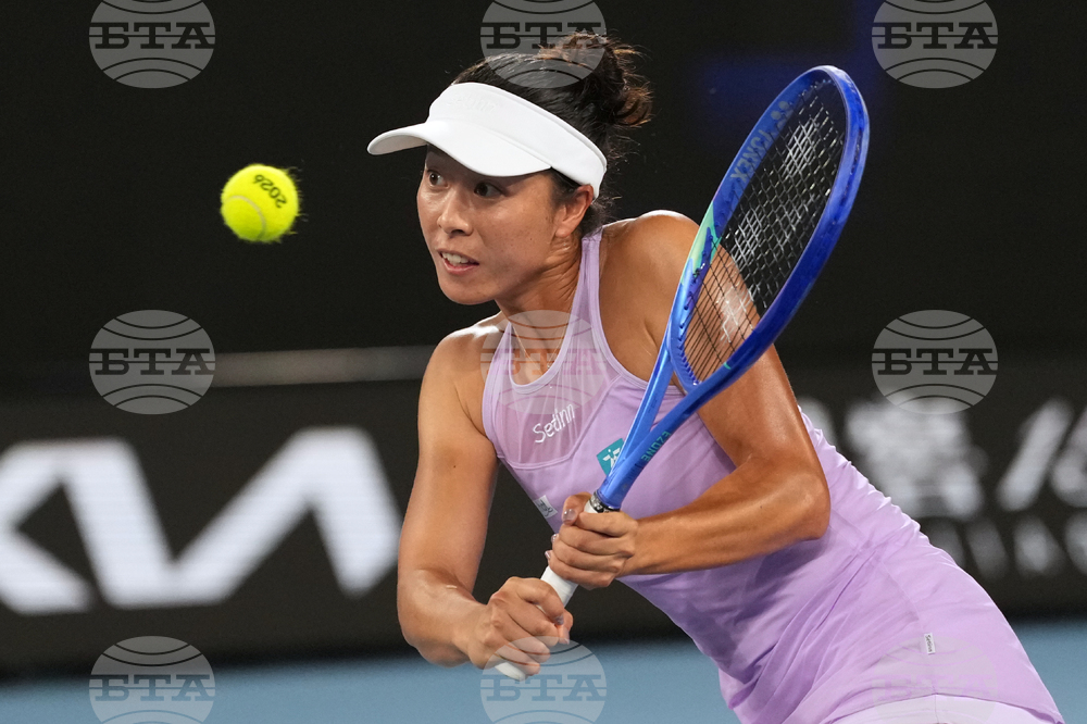 Australian Open Tennis