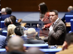 Народно събрание - заседание